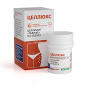 Целлюкс