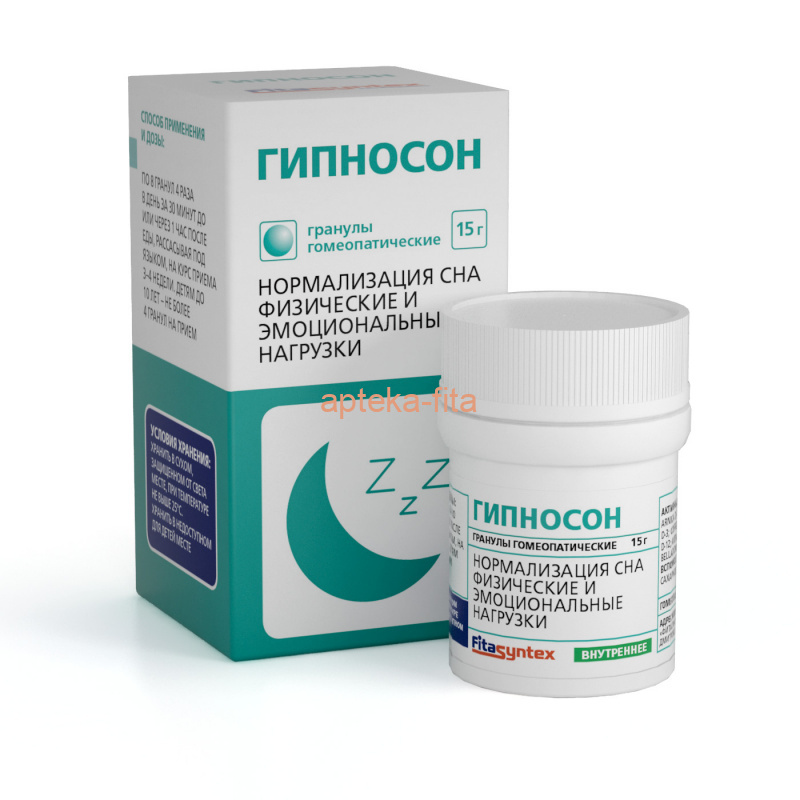 Гипносон