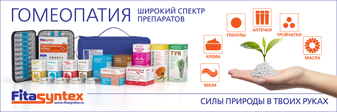 Слайд