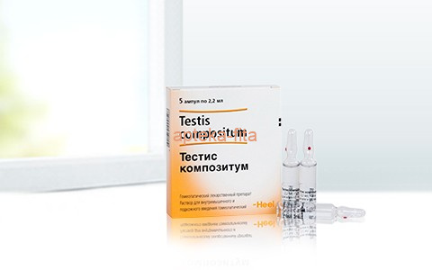 ТЕСТИС КОМПОЗИТУМ р-р для в/м и п/к введения, 2,2 мл амп. №5