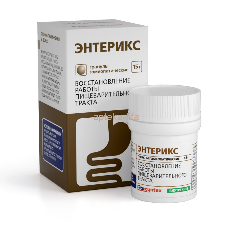 Энтерикс