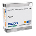 ЛАКИ