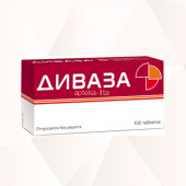 ДИВАЗА