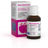 Мастокапли