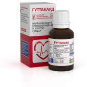Гуттакард