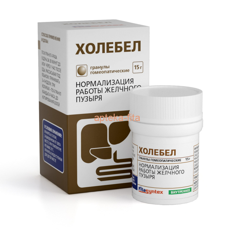 Холебел