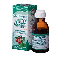 ЭДАС-111