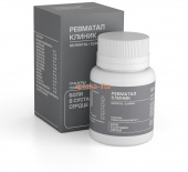 Ревматал-клиник