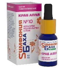 Симфония Баха №10 «КРАБ АППЛ»