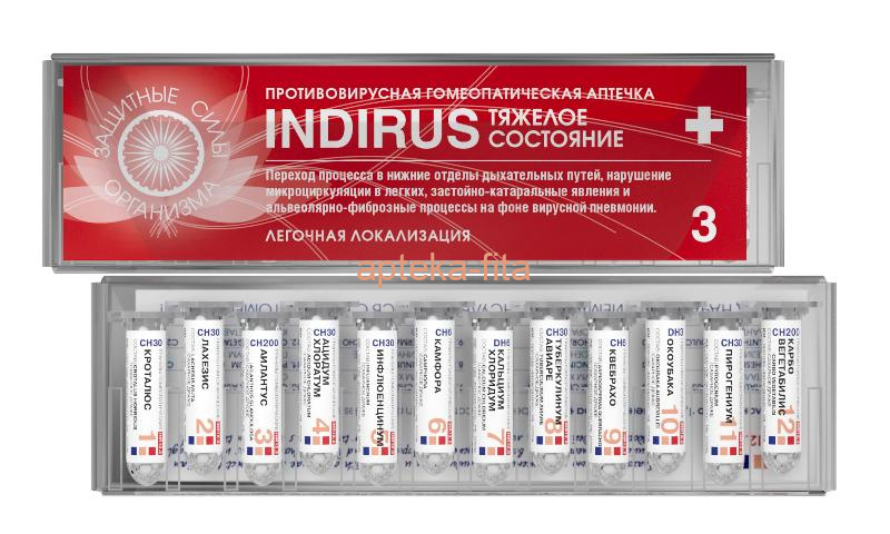 Аптечка гомеопатическая ИНДИРУС 3