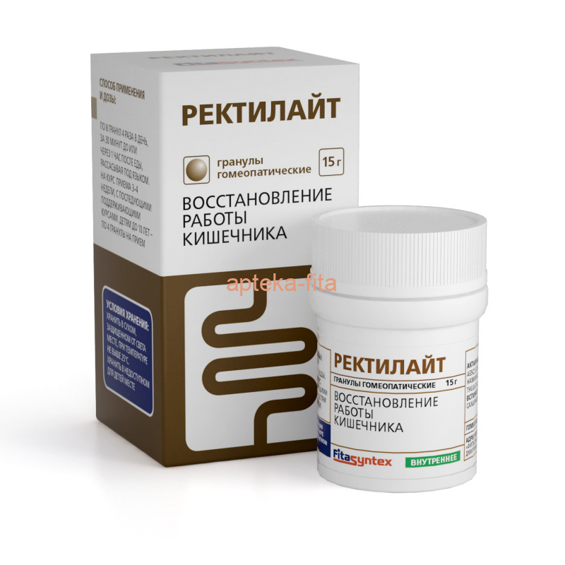 Ректилайт