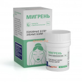 Мигрень