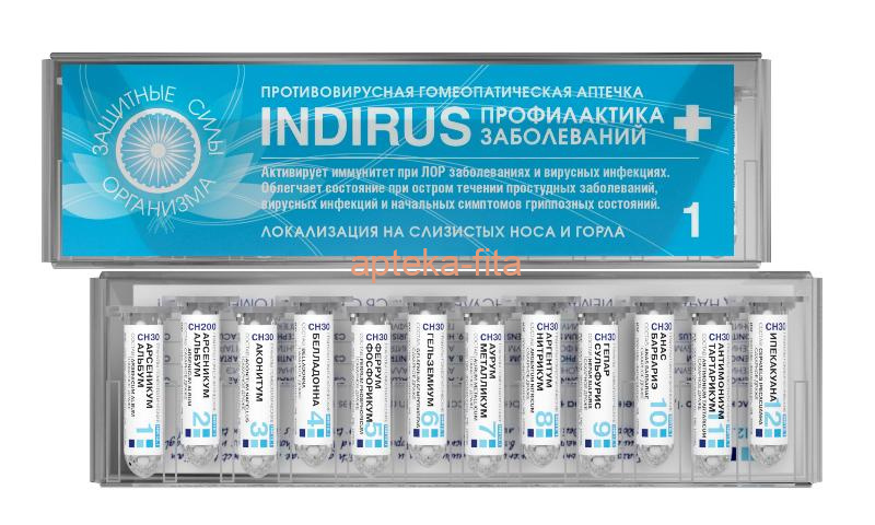 Аптечка гомеопатическая ИНДИРУС 1