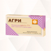 АГРИ (Антигриппин гомеопатический) гранулы
