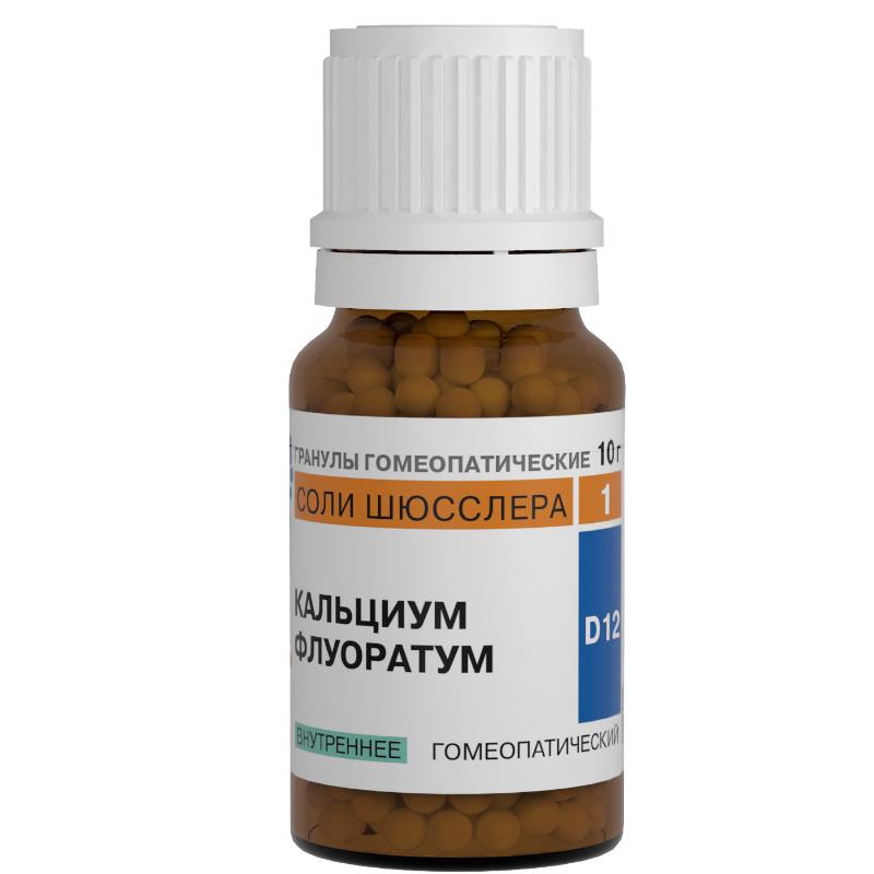 Соли Шюсслера №1 Кальциум флуоратум