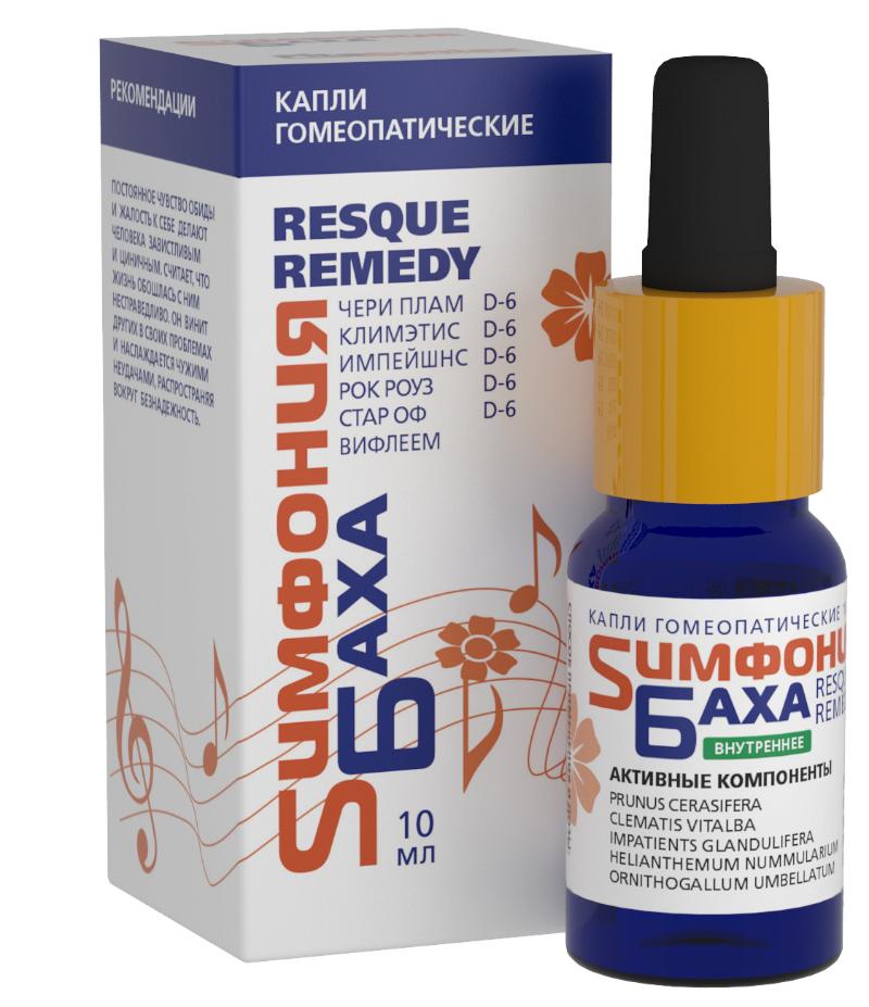Симфония Баха «RESQUE REMEDY»