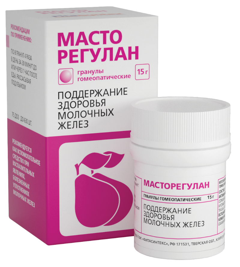 Масторегулан