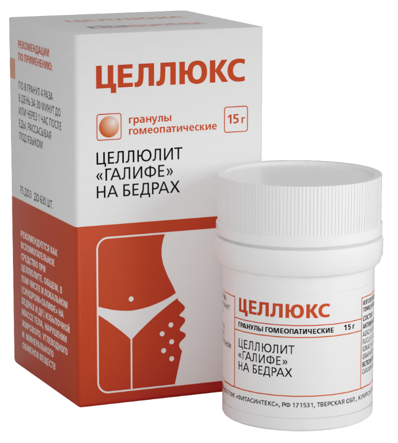 Целлюкс