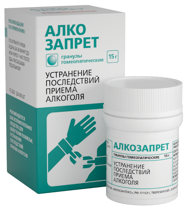 Алкозапрет