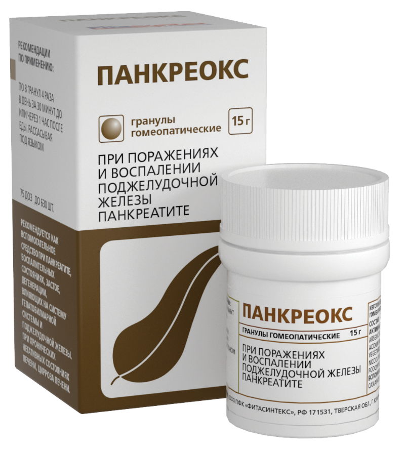 Панкреокс