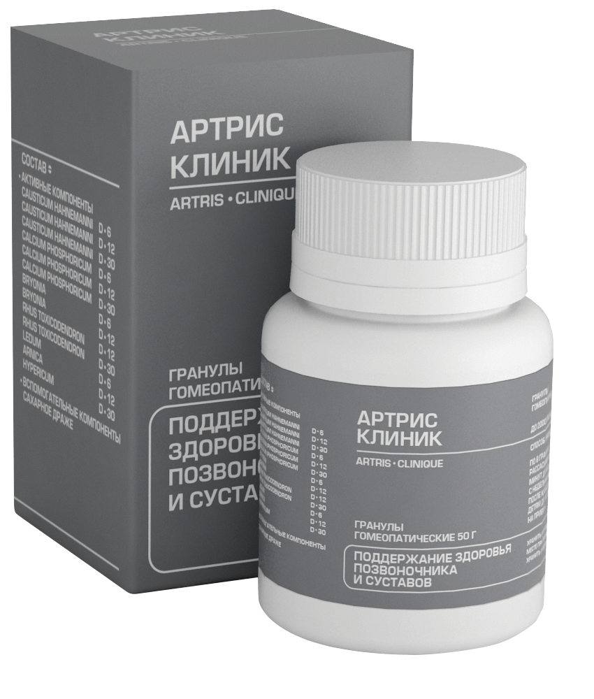 Артрис-клиник