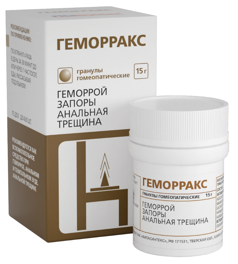 Геморракс