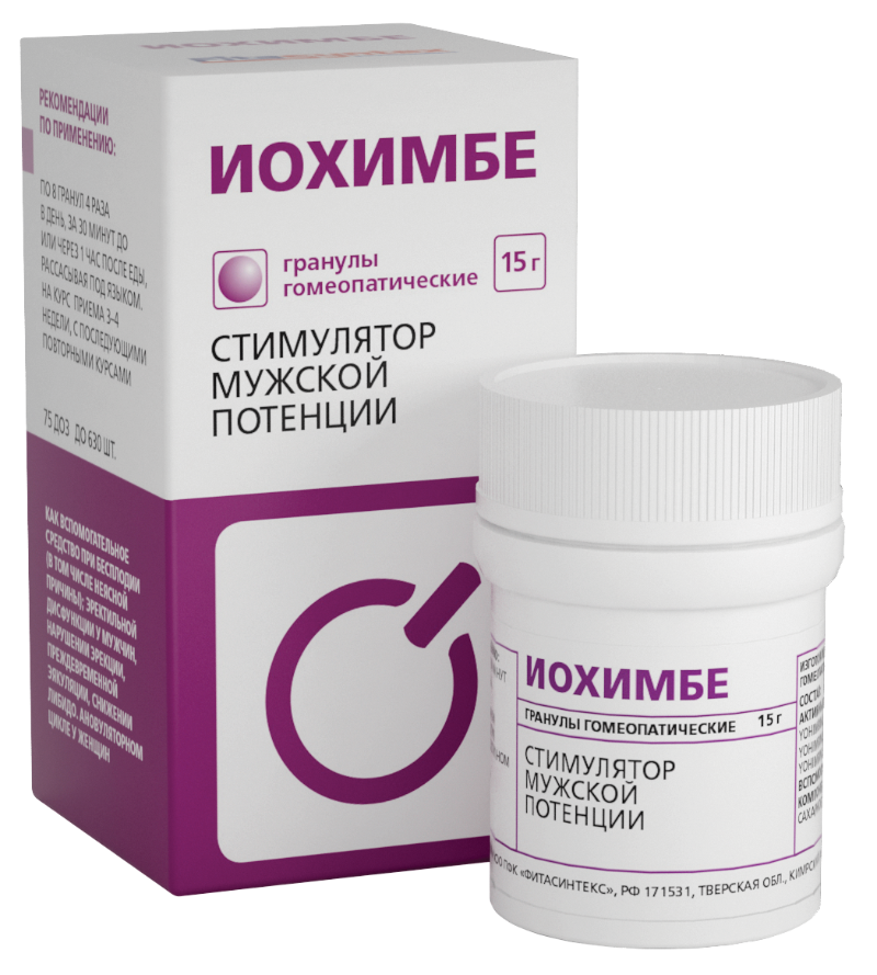 Иохимбе