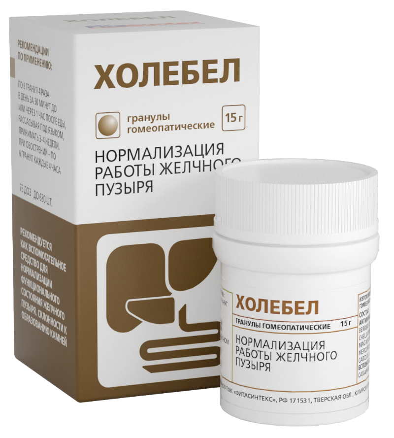 Холебел