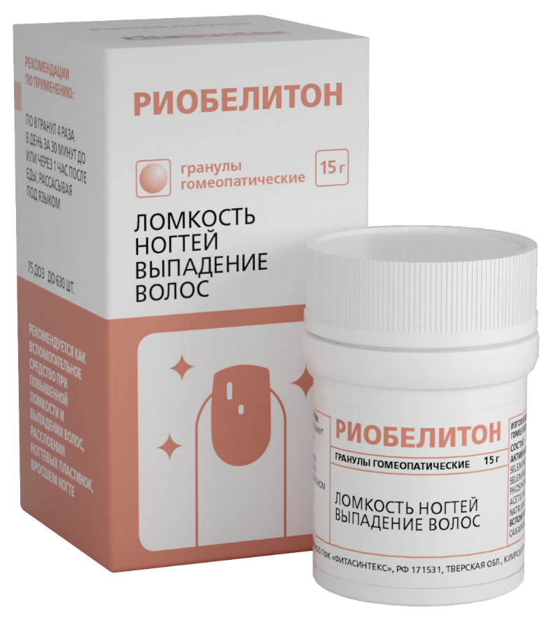 Риобелитон