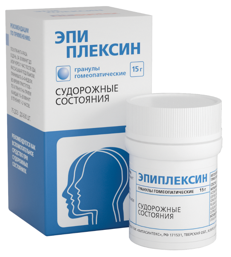 Эпиплексин
