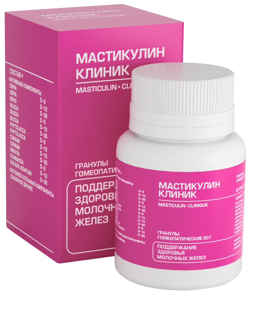 Мастикулин-клиник