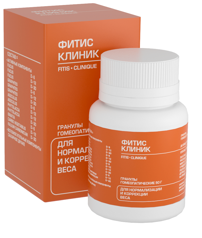 Фитис-клиник