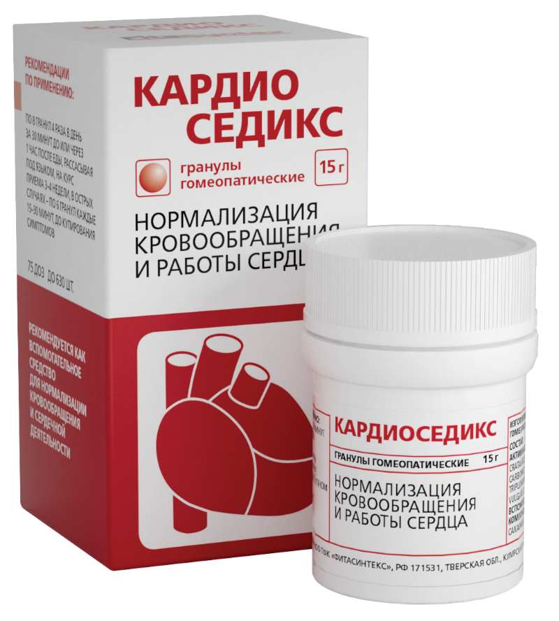 Кардиоседикс