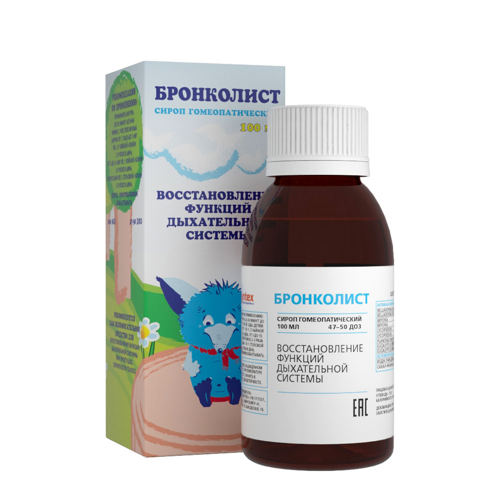 Бронколист