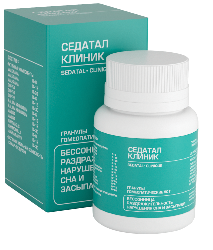 Седатал-клиник