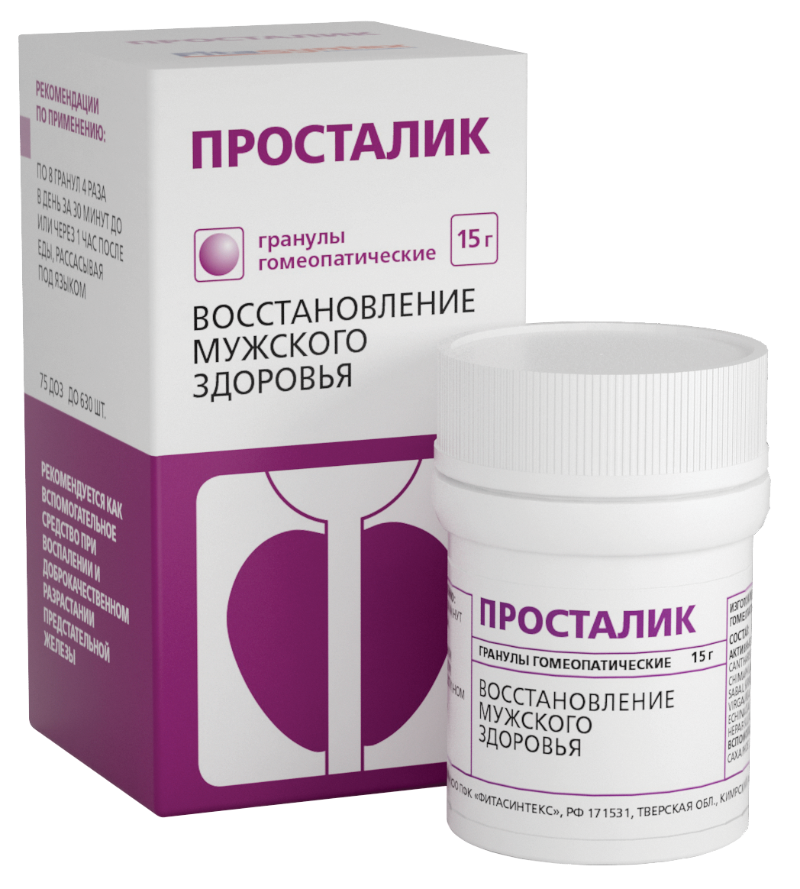 Просталик