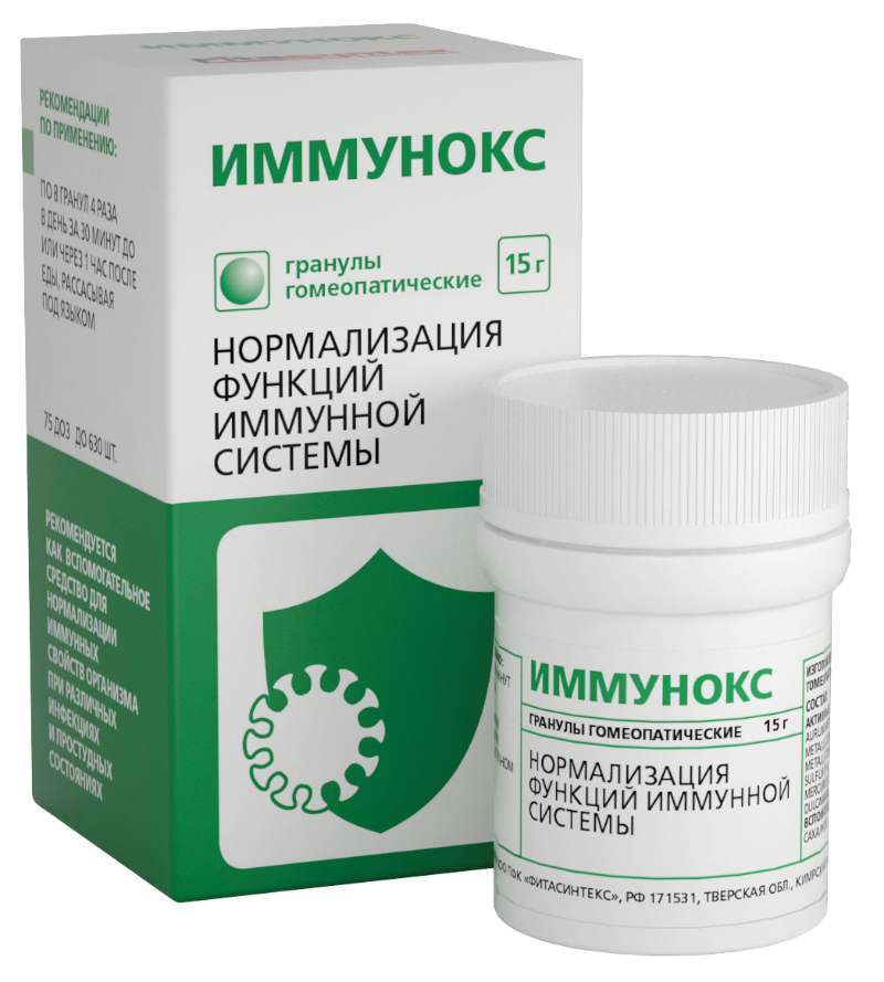 Иммунокс
