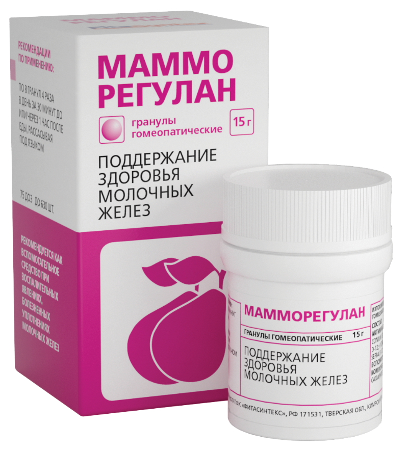 Мамморегулан