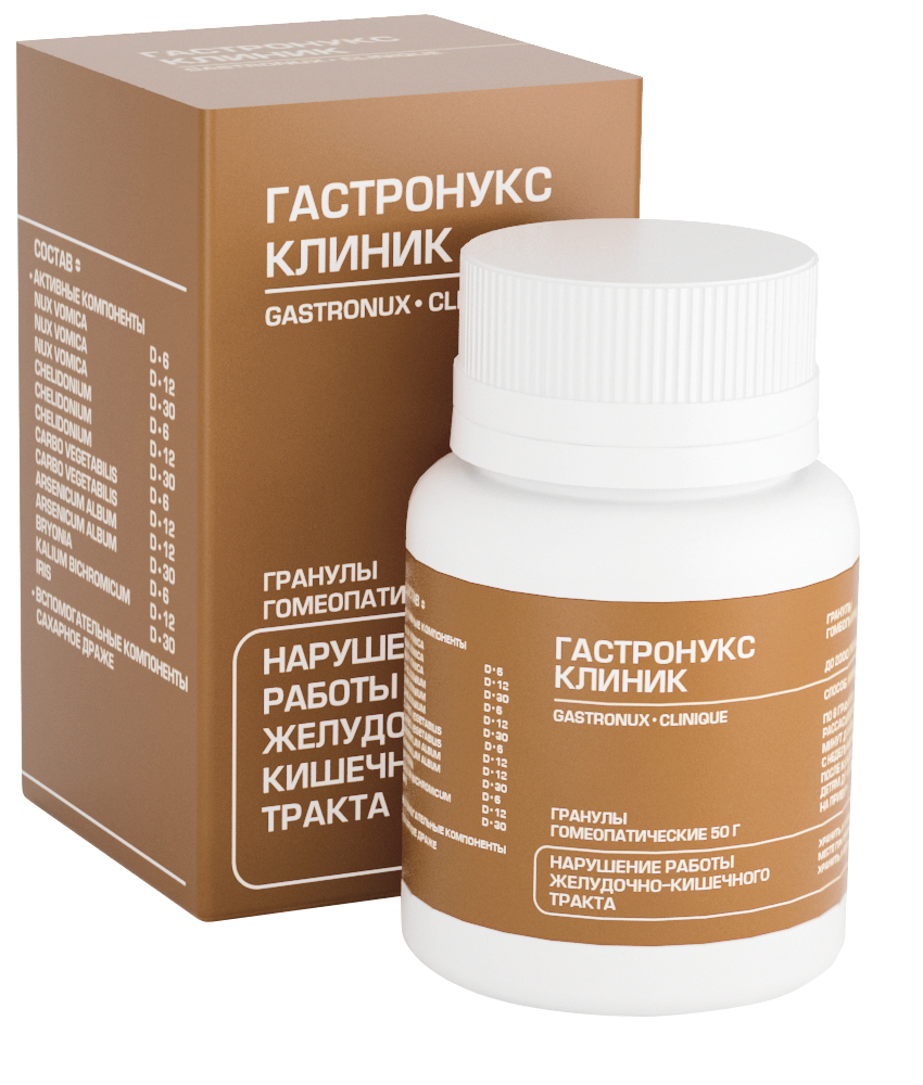 Гастронукс-клиник
