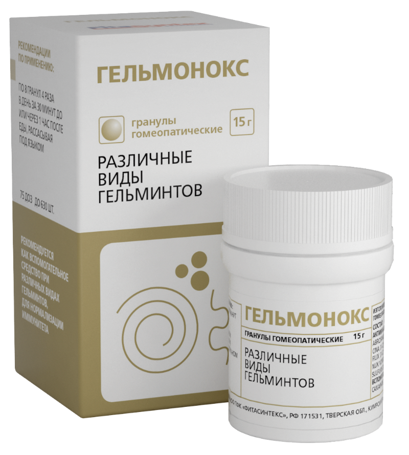 Гельмонокс
