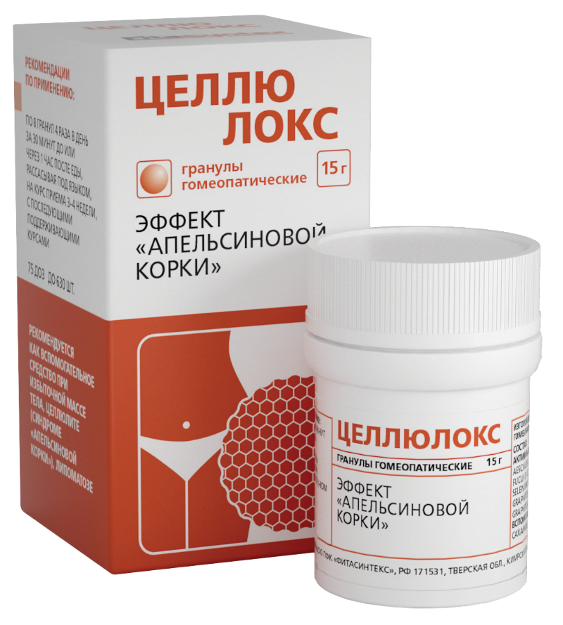 Целлюлокс