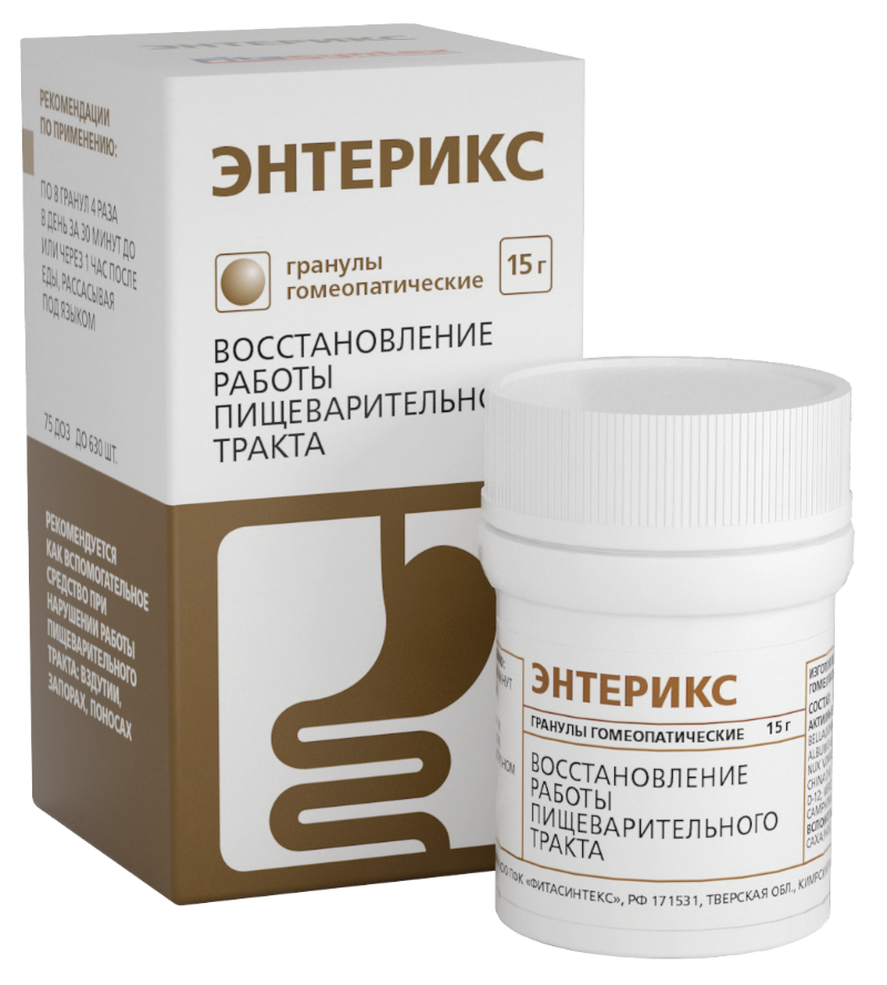 Энтерикс