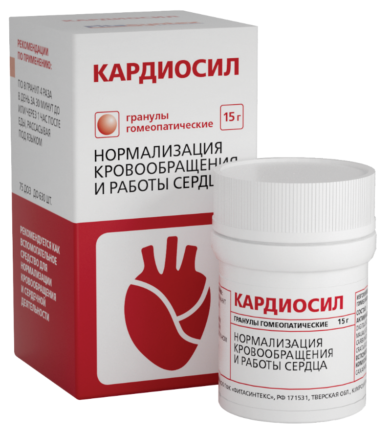 Кардиосил