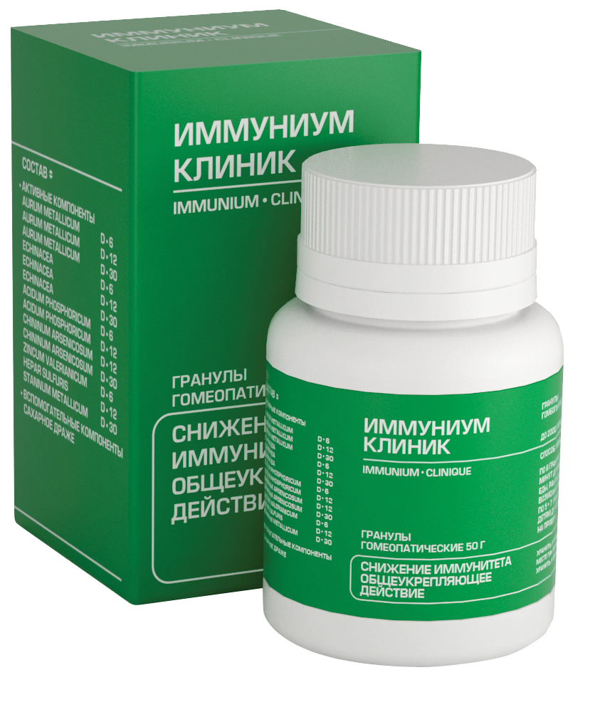 Иммуниум-клиник
