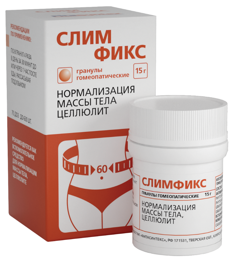 Слимфикс