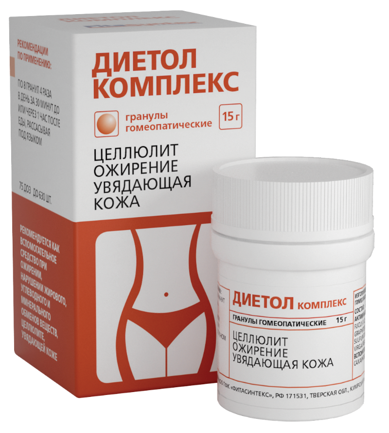Диетол комплекс