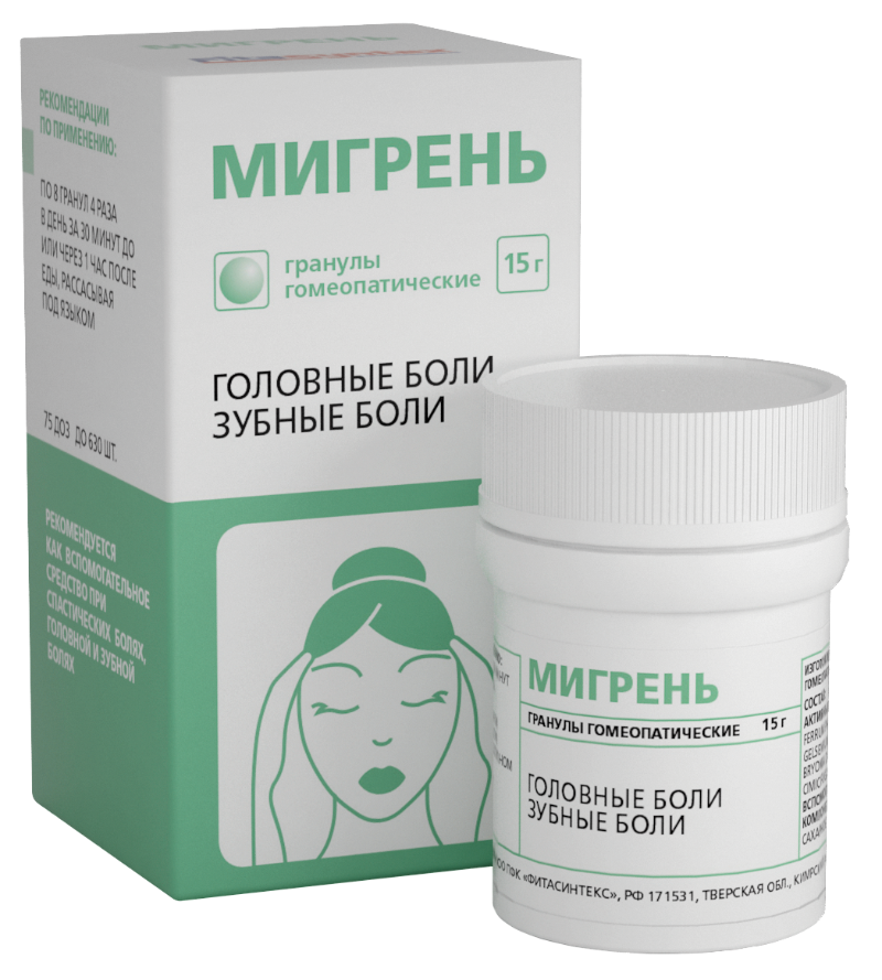 Мигрень