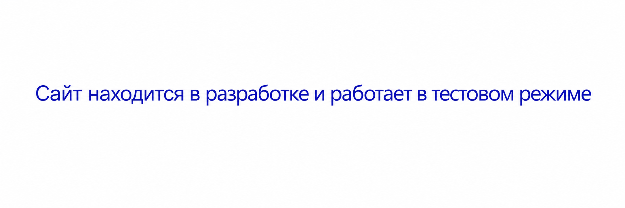 Слайд