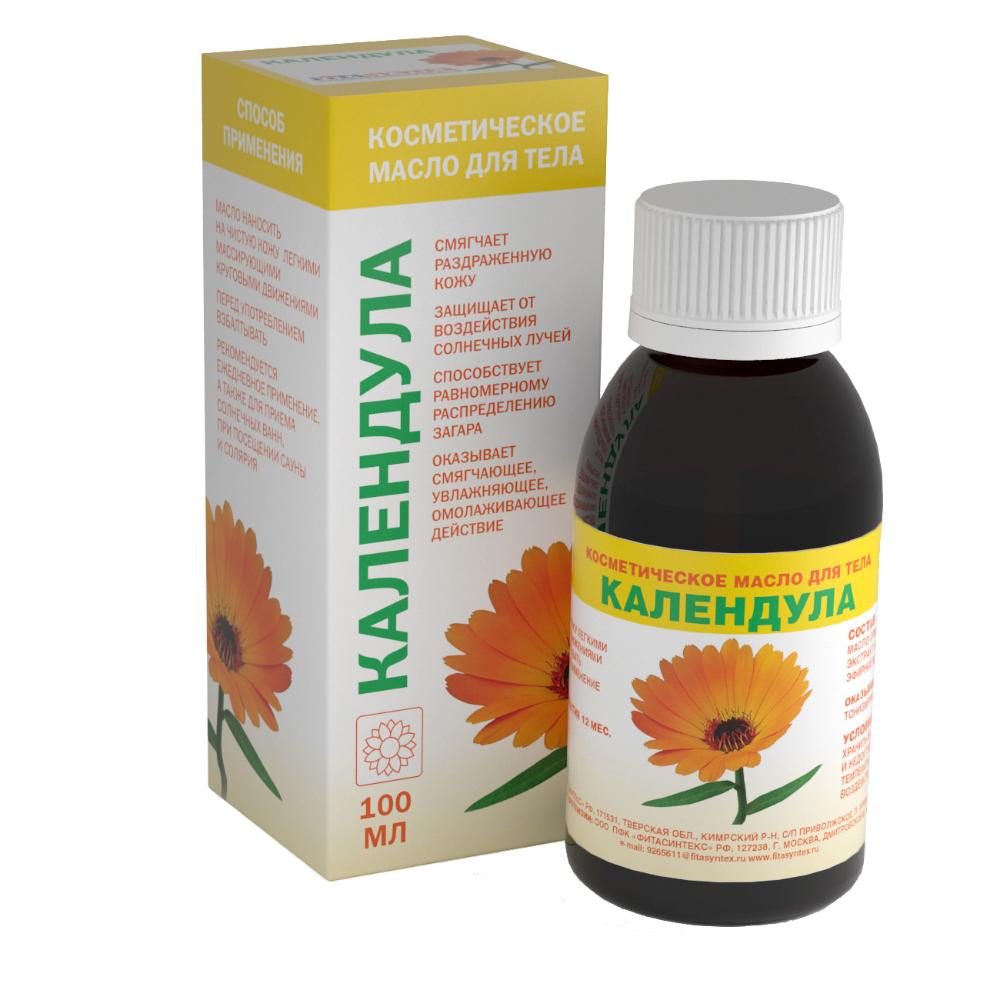Календула